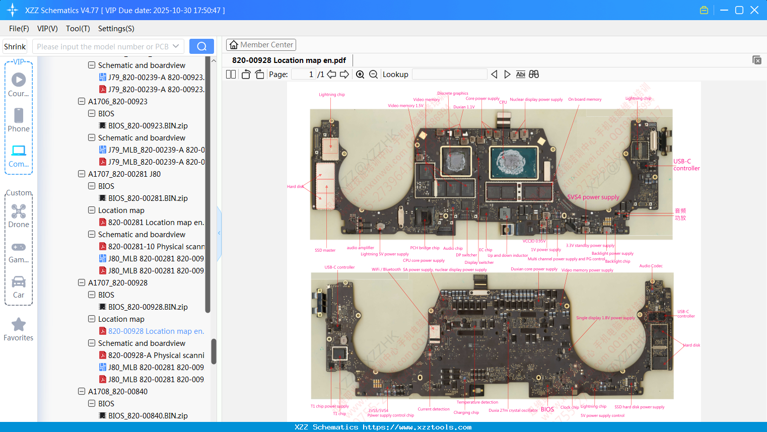 Laptop Apple 820-00928 Location Map En